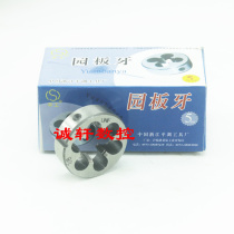 hang gong Pinghu US yuan ban ya 1 4 5 16 3 8 7 16 1 2 9 16 5 8 3 4 7 8UNC