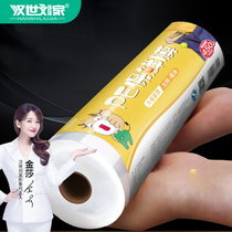 Plastic wrap large roll household economy pe food special disposable Fresh Kitchen high temperature resistant beauty salon commercial