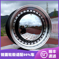 Retro Mirror Wheel Beetle 16 inch modified wheel 15 inch Poussauler cool bear Wuling mini Rambler