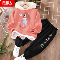 Girls spring clothing suit 2022 new tide children clothing Two sets of foreign air trendy Han version Childrens clothes Womens spring and autumn
