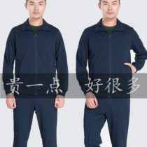 Long Sleeve Spring Autumn Fitness Training Suit Summer Fitness Jacket Winter Running Sports Long Pants Speed Dry Breathable Man