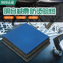 Gymnasium floor cushion cushion rubber floor mat floor shockproof sound insulation strength zone treadmill plastic mat