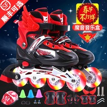 Skates Childrens Full Set Skating Skates Roller Skates Roller Adjustable Kids Men and Women Beginners