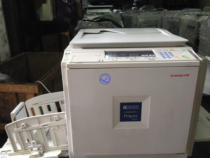  Ricoh integrated speed printing machine A3 format jp 3800 Good color