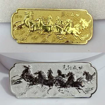 福禄寿喜银条-福禄寿喜银条促销价格、福禄寿喜银条品牌- 淘宝