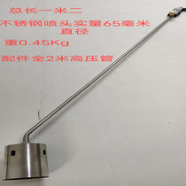 Customized extended waterproof fire spray gun liquefied gas flame disinfection gun gas large high temperature electric ignition pulse