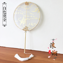 Mini group fan Hanfu ancient style tassel childrens short handle fan diy material bag bamboo fan Female small dance fan
