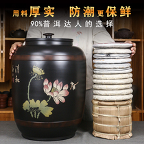 Jianshui purple clay tea pot Large water tank Ceramic household rice storage tank Puer cake tea storage tank Tea storage tank