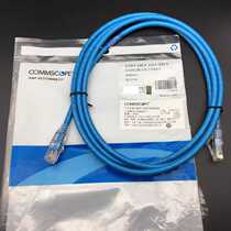 Commscope AMP AMP super six gigabit unshielded jumper CAT6 finished jumper 2 meters 3 meters over test