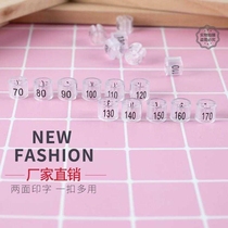 Transparent size button ring ring round four tooth round without color double-sided digital childrens clothing code count button