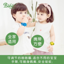 Yingzifang mosquito-repellent bracelet for children mosquito-repellent bracelet for children mosquito-repellent ring mosquito-repellent patch with baby herb mosquito-repellent bracelet
