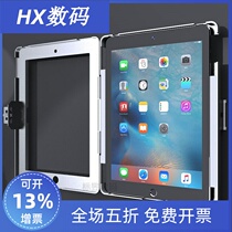 Tablet PC wall bracket iPad wall mount Wall Mount wall mount display bracket multifunctional metal shelf