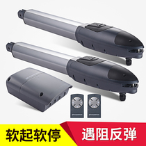 Taiwan POWERTECH door masking machine Straight arm door opener Swing door motor Electric remote control swing arm machine