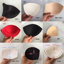 Chest pad insert womens thick sports underwear sponge inner pad bra gasket gather up to flat chest swimsuit chest pad
