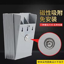 Wear-resistant box multi-purpose check-in simple inventory plastic card holder warehouse kanban attendance card box storage