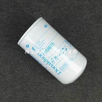 Donaldson DYNAPAC CC421 Oil Filter for Road Roller Filter 212396