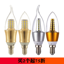 LED candle bulb E14 small screw tip bubble tail three color variable light source indoor household large screw e27 bulb