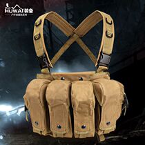 d3 Chest Hanging Tactical Chest Hanging Belly Bulletproof Tactical Vest Combat Waistcoat Patrol Eating Chicken Heavy Bulletproof Back Coat