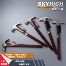 Australia and New hardware tools Sheep horn hammer with magnetic hammer hammer hammer practical insulated handle woodworking nail hammer plate fitter hammer