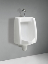 American standard bathroom CCAS6401 baby cloth mini Wall wall urinal urinal urinal