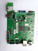 Brother MFC-J2320 motherboard interface board brother brother 2320 motherboard interface board