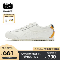 New products] Onitsuka Tiger Ghostbusters official MEXICO 66 men and women casual shoes 1183B810