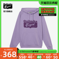 New products] Onitsuka Tiger ghost Tsuka Classic men and women casual hooded pullover sweater 2183A833