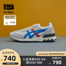 Classic] Onitsuka Tiger Ghostbusters Casual Shoes CALIFORNIA MEN AND WOMEN SNEAKERS 1183A194