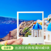 Development photos New Heng Jiu printing landscape photos wedding photos Children Baby photos mobile phone photos graduation photos