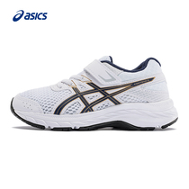 ASICS Arthur Shock Shock Breathable Children Shoes Light Sneakers CONTEND 6 PS