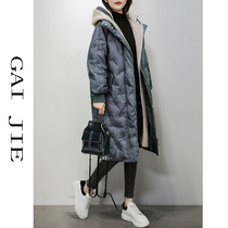 Down jacket womens long model 2021 new winter little man Fashion white duck down thick Lady loose coat