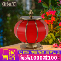 Total Copper Solar Column Head Lamp Courtyard Outdoor Lamp Wall Lamp Door Column Villa New Chinese Pillar Outdoor Waterproof Lamp
