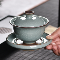 Green porcelain Three-only cover bowl Longquan Gaoyao Ice Cracks Util tea with tea tea bowl Home Ceramics Large Tea Cup Single