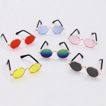 Little Dog Sunglasses Pet Cat Rabbit Sunsun glasses Teddy Bears Bear Bomei Puppy Ornaments Photo Props Glasses