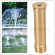 Copper 4 points 6 points 1 inch 2 inch horn flower nozzle Morning glory nozzle waterscape landscape nozzle Pool fountain nozzle