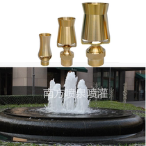 All-copper universal adjustable cedar nozzle tree ice tower welcome nozzle waterscape landscape pool fountain nozzle