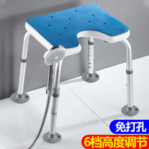 Elderly Bathing Special Chair Pregnant Woman Bathroom Stool Bath Chair Anti-Fall Chair Shower Bench Free of perforated anti-slip seat