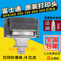 Original Fujitsu DPK300 DPK700 710 DPK800 810 DPK900 910 print head needle