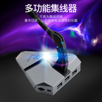 USB extender adapter Multi-port laptop expansion dock Multi-purpose function USB external U disk Keyboard mouse for Lenovo HP Dell gaming desktop expansion interface