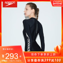 Speedo Speedo long sleeve sunscreen swimsuit women conservative thin ins Wind surfing diving suit swimsuit swimsuit swimsuit