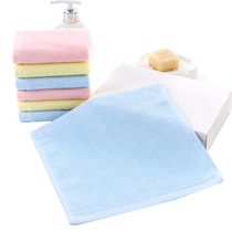 Cotton towel Square towel Childrens face towel Infant cotton saliva towel Baby kindergarten hand towel