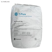 Pigment toner DuPont Chemours R902 titanium dioxide Rutile type high temperature resistance without yellowing 25kg package