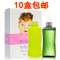 Hair salon perm hairdressing shop bangs curling softener oneself in household tin iron paper scalding cold ironing medicine
