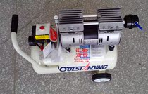  Otis 18 liters 550W portable ultra-quiet oil-free air compressor Medical air compressor 100% copper core