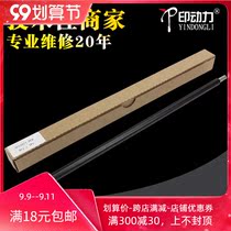 Printing power for Fuji Xerox sixth generation machine VI C2271 C3371 4471 5571 6671 charging roller seven generation Machine C 3372 3373