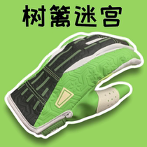 CSGO peripheral hedge maze glove knife game physical skin cos UPUP