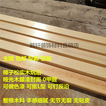 Camphor pine wood solid wood Kang along the whole log tatami Kang along the whole log tatami Kang can be customized size one-shaped bag Express