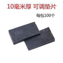 10mm thick adjustable glass pad broken bridge hollow tempered doors and windows lou art installation booster block Shim clips