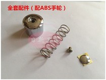 Special new batch of hand toilet urinal flush valve toilet delay button spring water valve accessories toilet