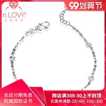 City love platinum pt950 bracelet ladies small flower bracelet platinum bracelet platinum jewelry gift for girlfriend